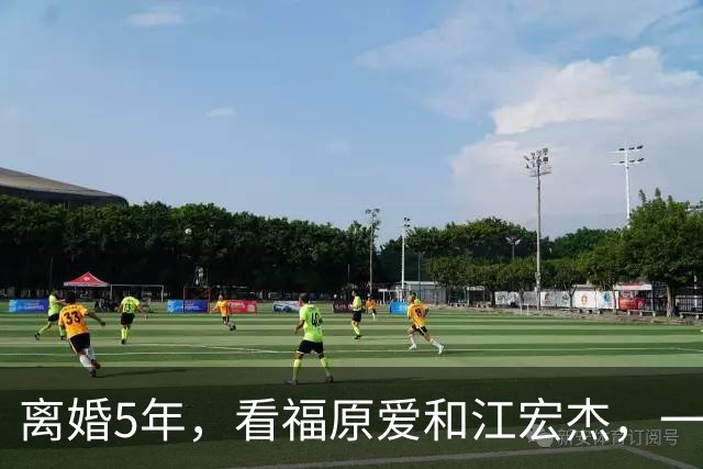 离婚5年，看福原爱和江宏杰，一个身价过亿，一个印证宋丹丹的话